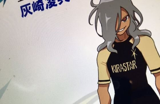 『イナズマイレブン』新作は7月発表！宇宙には行かず、タイムスリップもせず、主人公は新キャラに