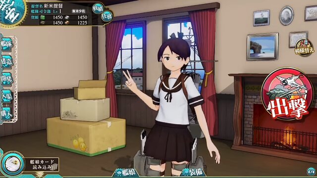 『艦これアーケード』6月30日より「敷浪」「足柄」などの艦娘が登場、戦いの様子を動画でチェック