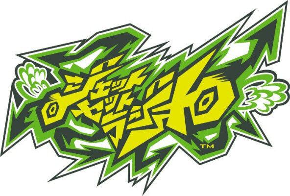 【ビデオゲーム・ライマーズ】魁！マンガディメンション ― 『ジェットセットラジオ』×ラップ動画