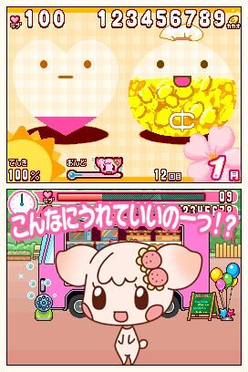 チョコ犬のできたてスイーツワゴン