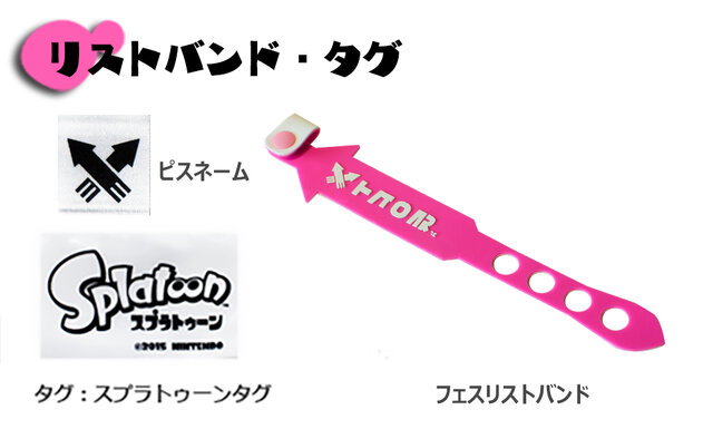 スプラトゥーン ラストフェス Tシャツ発売決定 イカベーダーcapやギアパワー缶バッジboxセットも 12枚目の写真 画像 インサイド
