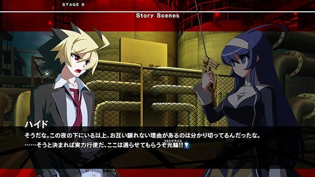 PC版『アンダーナイト インヴァース  Exe:Late』7月13日にSteam配信