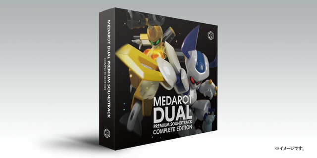 限定CD メダロット ゲームサウンド コンプレッション Medarot サントラ