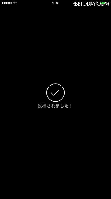 これで音楽の口コミが広がる？ Facebook、楽曲のシェア＆視聴ができる機能を開始