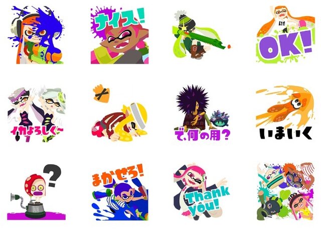 スプラトゥーン アニメ サウンド付きlineスタンプ配信開始 マンメンミ もついに登場 インサイド