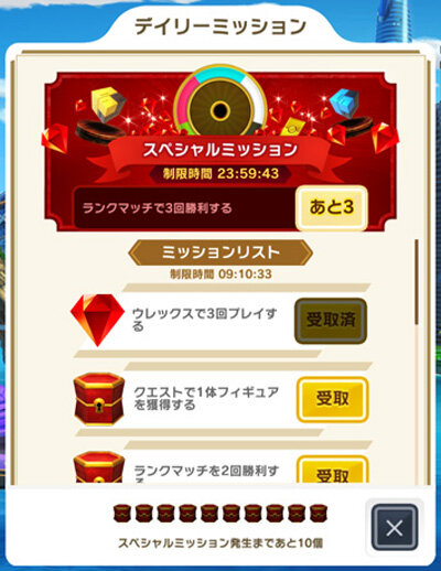 ポケモンコマスター Ex ギラティナや Ex ダークライなどが新登場 デイリーミッション や ホーンテッドカップ も実施 9枚目の写真 画像 インサイド