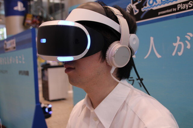 Psvrで月9 好きな人がいること の世界へ お台場みんなの夢大陸16 Vrブースメディア向け体験会レポ 2枚目の写真 画像 インサイド
