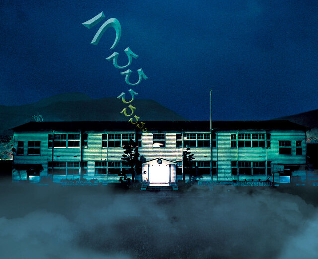 USJ、今年も“やり過ぎ”なホラーイベント実施…「生きた虫」やVR映像を駆使する最恐アトラクションも