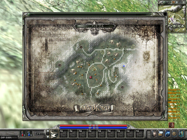 Published by NHN Japan Corporation Copyright (C) NHN Games Corporation All rights reserved.