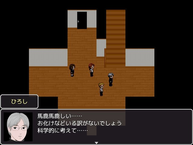 Denaのゲームプラットフォーム Andapp にて ゆめにっき 獄都事変 の配信が開始 8枚目の写真 画像 インサイド