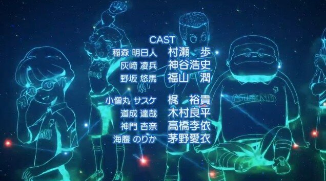 最新作『イナズマイレブン アレスの天秤』発表！宇宙人が攻めてこない“初代のまともな2年目”をパラレルワールドで描く