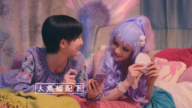 タワー オブ プリンセス 新cmで白雪姫が松井愛莉にツッコミ ロリータファッションとのコラボも インサイド