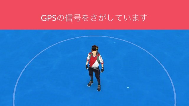 【週刊インサイド】話題止まぬ『ポケモンGO』、トレーナー集う江ノ島レポートから「GPSの信号をさがしています」の対処方法まで