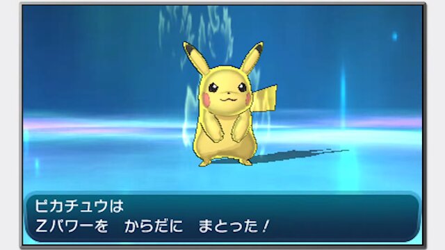 『ポケモン サン・ムーン』新動画が公開、ポケモンたちの新しい力「Zワザ」やアローラ地方独特のポケモンなどが登場！