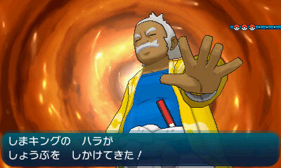 ポケモン サン ムーン 強力な zワザ や ポケモンライド など新システム公開 連動玩具には 隠された機能 も 45枚目の写真 画像 インサイド