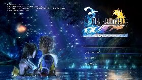 Ps Plus 8月のフリープレイは プリペル 忘却の砂 ルミネス エレクトロニック シンフォニー など 戦国basara 真田幸村伝 トライアルも インサイド