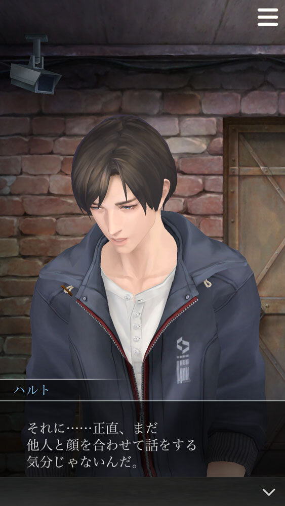 ガラス越しの恋愛ADV『囚われのパルマ』詳細到着…会話や差し入れ、秘密の監視も