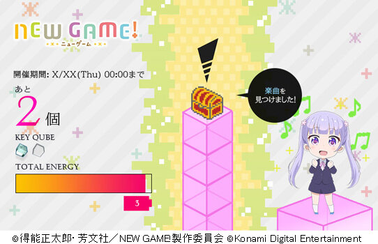 『BEMANI』シリーズにアニメ「NEW GAME!」の楽曲が配信！ 『jubeat Qubell』ではコラボイベントも