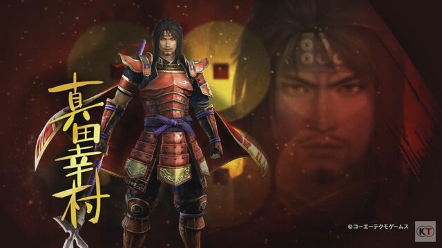 戦国無双 真田丸 発売日決定 新キャラ 茶々 やtreasure Boxの詳細も判明 最新映像も公開中 インサイド 戦国無双 真田丸 発売日決定 新キャラ 茶々 やtreasure Boxの詳細も判明 最新映像も公開中 インサイド