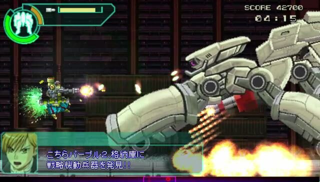 大人の自由研究に…『機装猟兵ガンハウンド』のプログラムや全素材が 大人の自由研究に…『機装猟兵ガンハウンド』のプログラムや全素材が