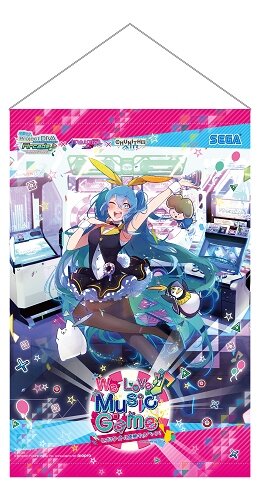 セガ「コミケ90」出展情報を公開、『CHUNITHM』中心にコラボグッズや新譜CDを販売