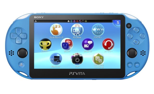 Ps Vita Tvのシステムソフトウェアがアップデート 動作の安定性を改善 インサイド