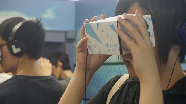 『オルタナティブガールズ』VR体験会には大野柚布子も登場！「コミケ90」出展情報も