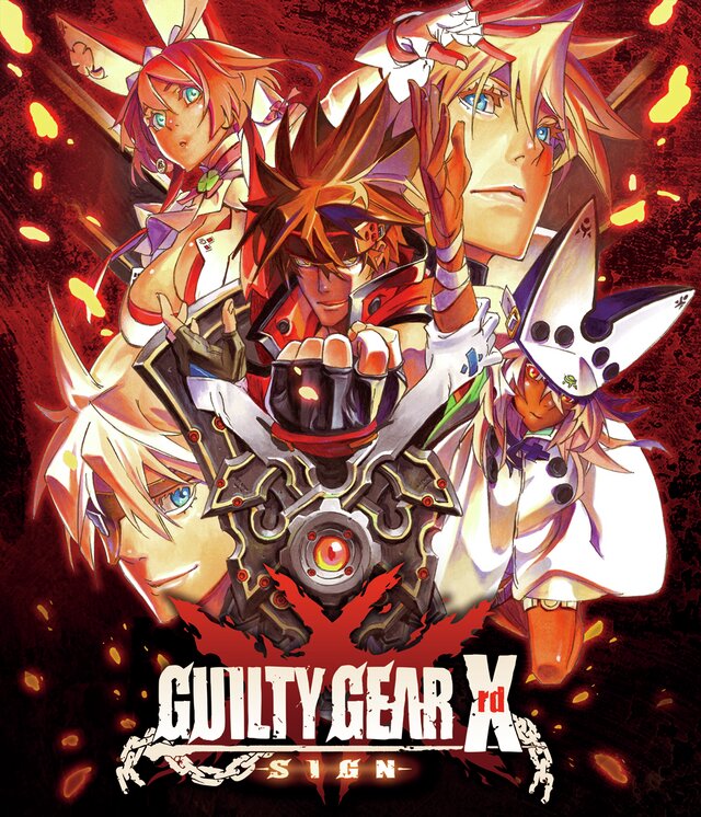 PS4/PS3『GUILTY GEAR Xrd -SIGN-』DL版の恒久値下げが22日より実施、ストーリー動画の再公開も