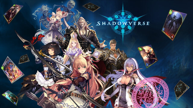 シャドウバース 大型アプデver 1 2 2配信開始 アリーナやカードスリーブなどが追加 インサイド シャドウバース 大型アプデver 1 2 2配信開始 アリーナやカードスリーブなどが追加 インサイド