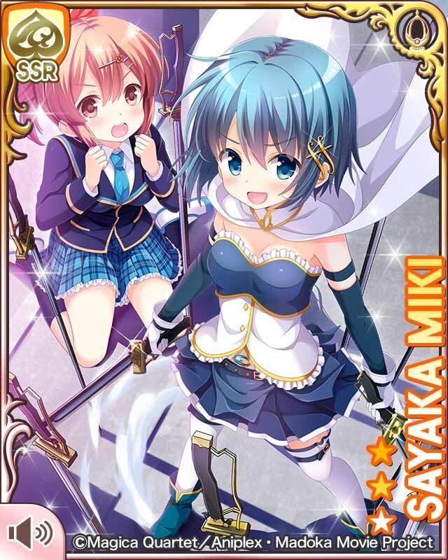 ガールフレンド 仮 まどマギ コラボ開催中 魔法少女 ガールたちのイラストやストーリーなど詳細が公開 インサイド
