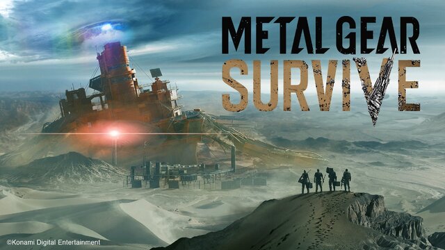 シリーズ最新作『METAL GEAR SURVIVE』が発表！ゾンビのような敵と戦う4人ステルスCo-op