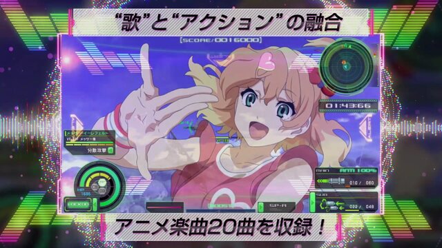 『マクロスΔスクランブル』マキナ役・西田望見のプレイ動画をお披露目、「きゃわわーな感じで頑張ります！」