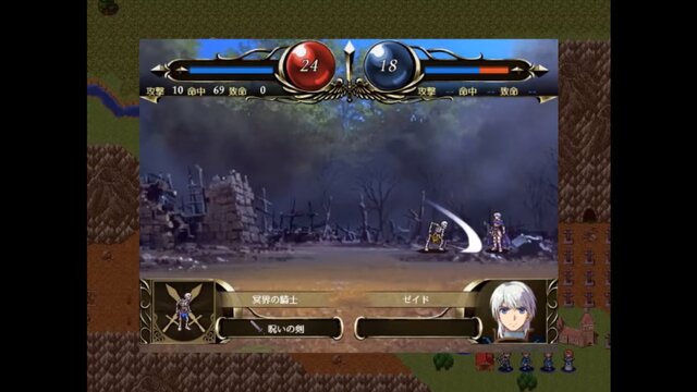 『FE』を手がけた加賀昭三のフリーゲーム『ヴェスタリアサーガI』が9月21日公開