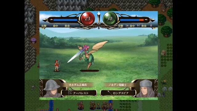 『FE』を手がけた加賀昭三のフリーゲーム『ヴェスタリアサーガI』が9月21日公開