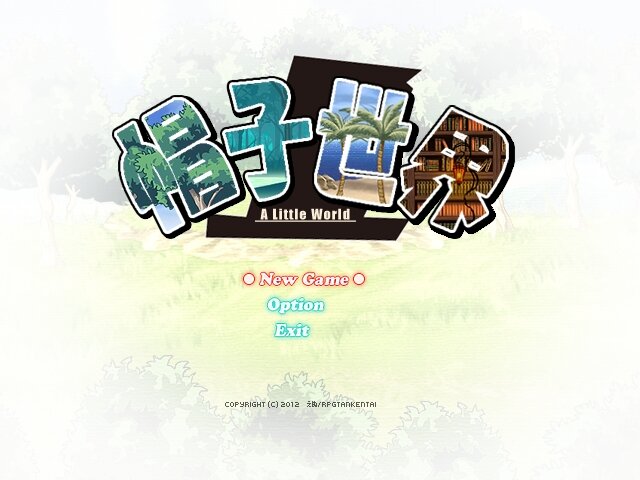 【特集】『良作フリーゲーム』10選―無料でこんなに遊べるのか!