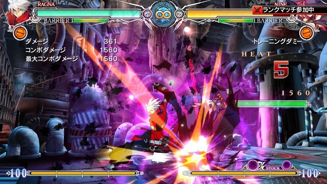 PS4/PS3『ブレイブルー セントラルフィクション』に「マイ＝ナツメ」参戦！シリーズ初の槍使いが登場