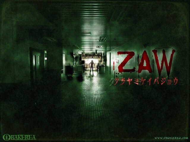 映画「ライト/オフ」とコラボしたリアルホラーゲーム『ZAW』が川崎競馬場で開催！4,800平米の巨大お化け屋敷