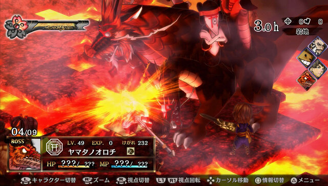 古事記×御伽噺RPG『GOD WARS』バトルの詳細を紹介！ 『エルシャダイ』の竹安佐和記が描く“ヤマタノオロチ”が迫力満点