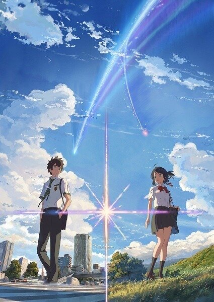 空前ヒットの「君の名は。」今さら聞けないその魅力とは―ゲームファンも注目すべき理由は「新海監督の経歴」にあり!?