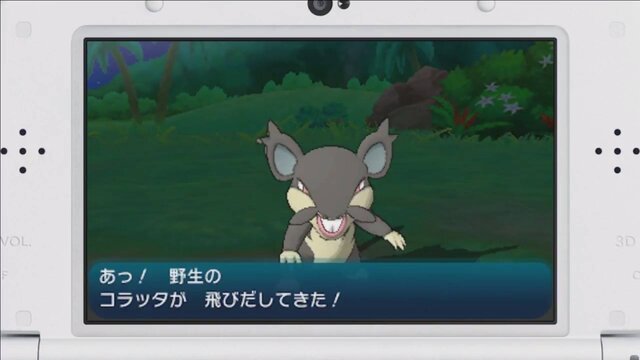 ポケモン サン ムーン アローラ地方の コラッタ は黒い 他にもポケモン固有のｚワザが公開 購入特典も インサイド