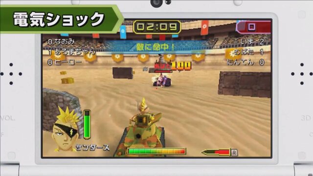 3DS向け戦車アクション『タンクトゥルーパーズ』発表！最大6人でマルチプレイが楽しめる