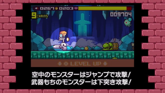 多数のコラボキャラが登場する3DS向けドット絵ACT『ドランシア・サーガ』配信開始、『魔神少女』や『フェアルーン』のキャラも！