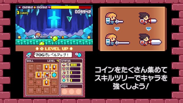 多数のコラボキャラが登場する3DS向けドット絵ACT『ドランシア・サーガ』配信開始、『魔神少女』や『フェアルーン』のキャラも！