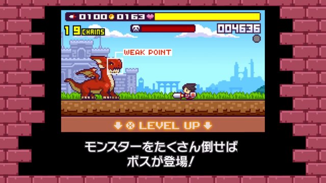 多数のコラボキャラが登場する3ds向けドット絵act ドランシア サーガ 配信開始 魔神少女 や フェアルーン のキャラも 6枚目の写真 画像 インサイド 多数のコラボキャラが登場する3ds向けドット絵act ドランシア サーガ 配信開始 魔神少女 や フェアルーン のキャラも 6枚目の写真 画像 インサイド