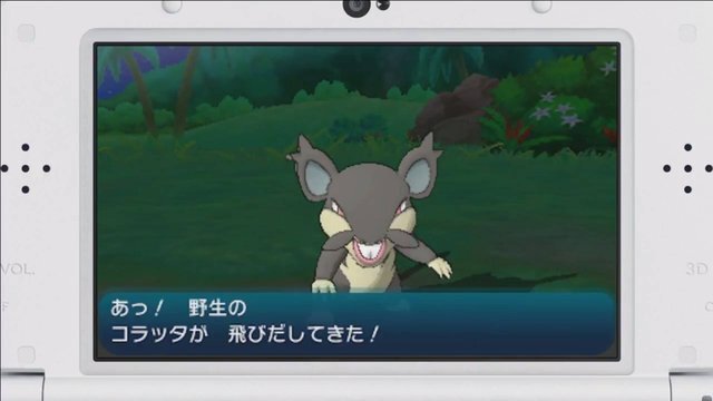 【週刊インサイド】『ポケモンGO』アカウント停止の基準とは…「良作フリーゲーム」特集や「君の名は。」とゲームの意外な関係も話題に