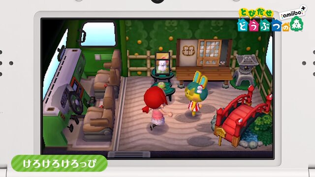 とびだせ どうぶつの森 サンリオ コラボのゲーム映像が公開 ハローキティに憧れるゴリラの住民も登場 5枚目の写真 画像 インサイド とびだせ どうぶつの森 サンリオ コラボのゲーム映像が公開 ハローキティに憧れるゴリラの住民も登場 5枚目の写真 画像 インサイド