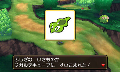 ポケモン サン ムーン 謎のポケモンを操る用心棒 グラジオ など新登場人物が公開 X Y に登場した助手2人組も インサイド