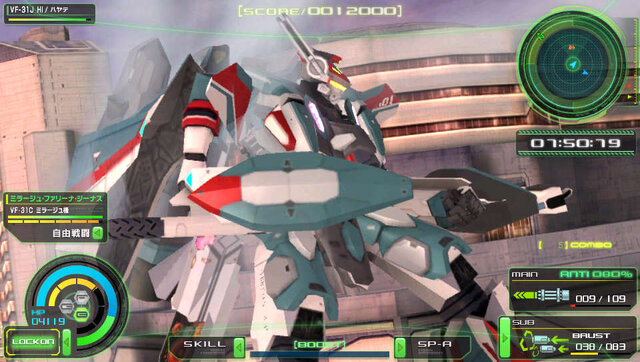 マクロスdスクランブル ケイオス ウィンダミアのゲームオリジナルキャラを公開 ゲームシステムの続報も到着 23枚目の写真 画像 インサイド マクロスdスクランブル ケイオス ウィンダミアのゲームオリジナルキャラを公開 ゲームシステムの続報も到着 23枚目の写真 画像 インサイド