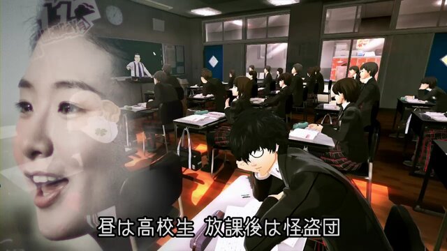 心の怪盗団、PS4から「樋口一葉(5000円)」を連れ出す!29,980円、ワタシひとり分 安いのよ