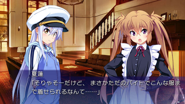 プロトタイプ Tgsにて新作発表 試遊台設置 Ps Vita版 Clannad 英語版 も参考出展 15枚目の写真 画像 インサイド